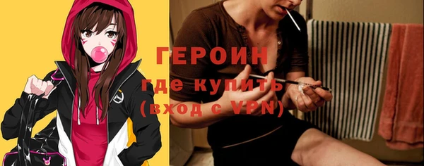 крисы Покров