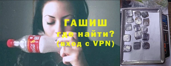 не бодяженный Абаза
