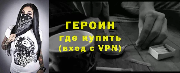 2c-b Абдулино