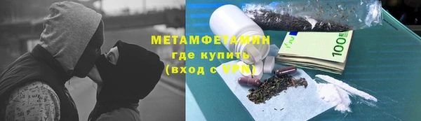 не бодяженный Абаза
