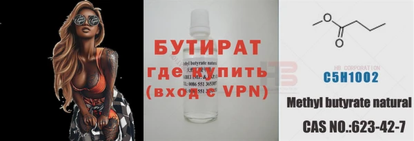 крисы Покров