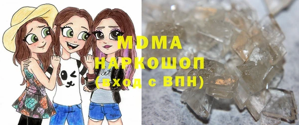 2c-b Абдулино