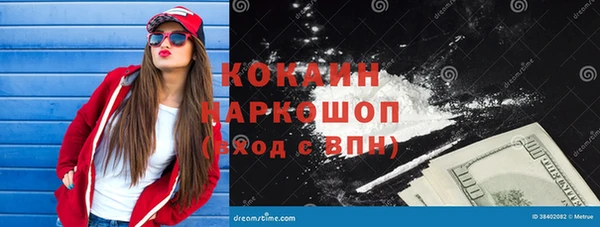 крисы Покров