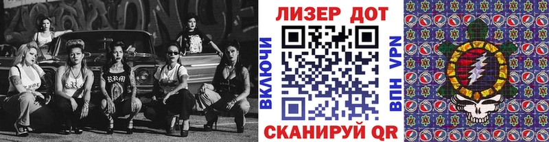 цены наркотик  Алапаевск  гидра вход  Марки 25I-NBOMe 1,5мг 