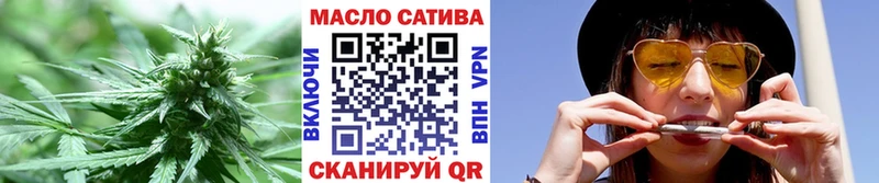 ТГК вейп с тгк  Алапаевск 
